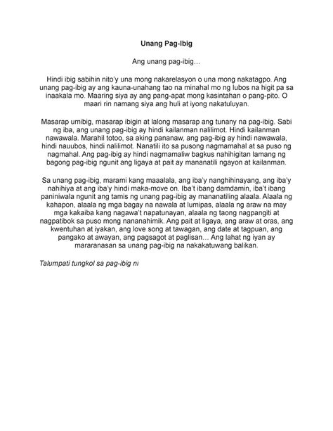 Unang Pag.